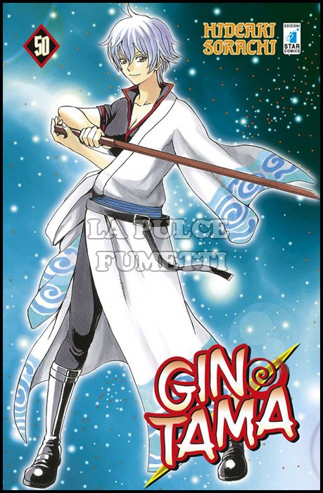 GINTAMA #    50
